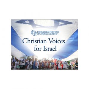 IFCJ Christian Voices for Israel Logo